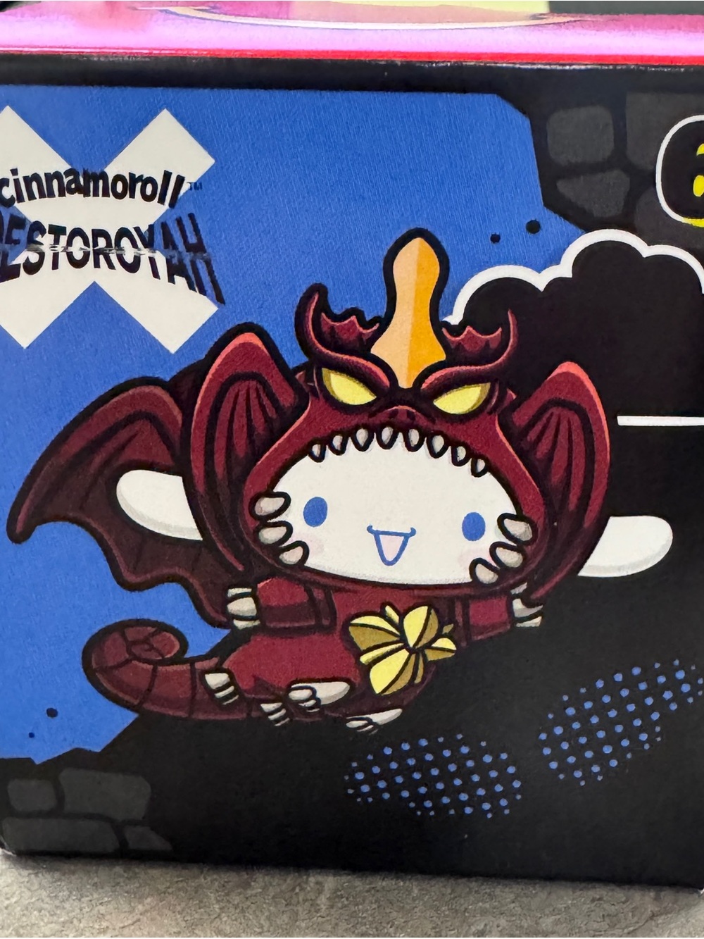 Cinnamoroll X Destoroyah Happy Meal Toy #6